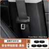 For Volvo XC60/S90/XC90/S60 Car Seat Belt Silicone Case Seat Belt Silicone Cover Car Interior Supplies Modification Accessories qa2