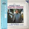 LP Record TREVOR PINNOCK, ENGLISH CONCERT, SI - Vivaldi: Four Seasons 28MA0026 ARCHIV 1982 Japan Obi Classical Used