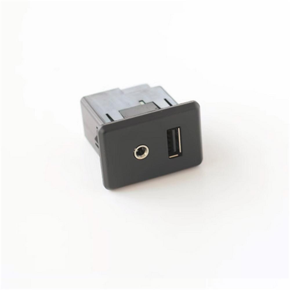 USB & AUX Interface Panel 28023-9KF1A For Nissan Versa Sentra Altima