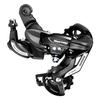 SHIMANO Задний переключатель прямого крепления черный RD-TY500 (ERDTY500D) /524-00334