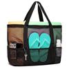 Beach Bag Large Capacity Toy Mesh Swimming Bag Multifunctional Travel Shoulder Beach Bag Swimsuit Storage Bag