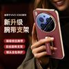Чехол-щит для Vivo X300 и Vivo X300 Pro с защитой всех линз, ремешком-держателем для пальцев, металлической подставкой, обложкой из веганской кожи