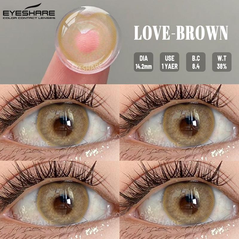 Eyeshare 1 пара косплей контактных линз для глаз для вампирской вечеринки, косплея, цветные мягкие линзы 14,5 мм, линзы на Хэллоуин