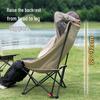 HODTOWN Outdoor Padded Folding Moon Chair