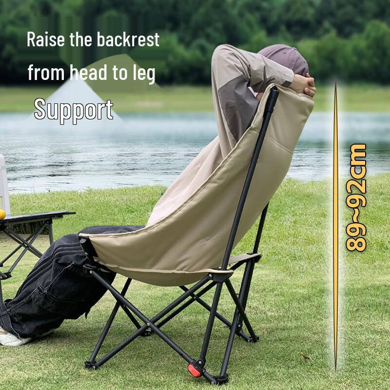HODTOWN Outdoor Padded Folding Moon Chair