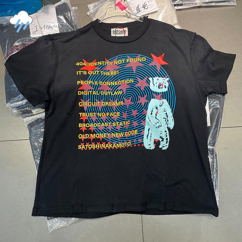 Summer Oversized Vintage Washed Black Reverse Stitching T Shirt Monster Spiral Graphics Print Satoshi Nakamoto Tshirt With Tag