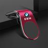 New Style Car Magnetic L-shaped Car GPS Phone Holder For BMW X1 X2 X3 X5 X4 X6 X7 G30 G20 G32 G11 G12 F40 F30 F20 F10 F34 F07 msjk68