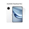 Huawei Планшет MatePad Mini 8,8 дюйма с OLED-экраном (Китайская версия)