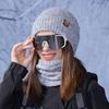 Winter Double Color Hat Scarf Suit Women's Outdoor Coldproof Ear Protection Knitted Wool Hat Velvet Warm Pullover Cap