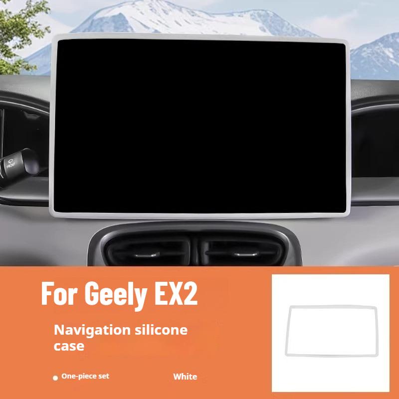Аксессуары Силиконовый чехол для экрана автомобиля Для Geely EX2 2025 2026 Силиконовый чехол для экрана Защитная рамка для экрана
