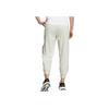 Adidas Elastic Cuff Sport Sweatpants Women Bottoms White HR8400