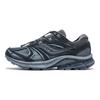 SAUCONY Kinvara 4 Ретро Повседневный Удобный Наряд Руины Апокалипсиса Кроссовки для Бега Унисекс кроссовки Серый S79094-8