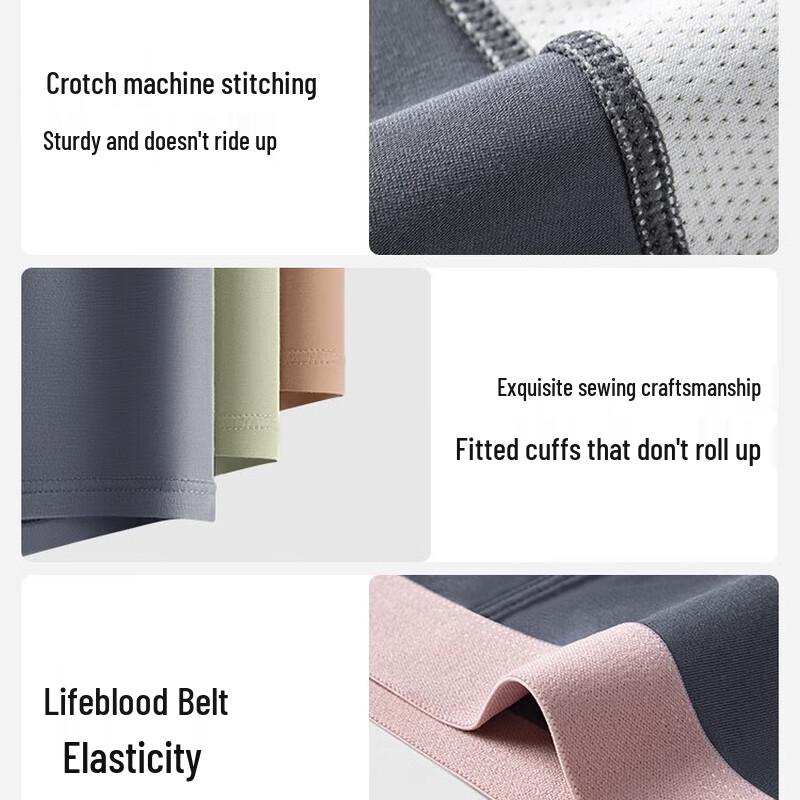 Мужские модальные шелковистые антибактериальные боксеры-слипы Nanjiren