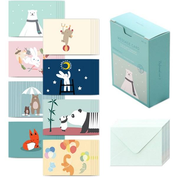 Walgadax Message Card 40p + Envelope 20p, Befriend Version 2, 1 Set