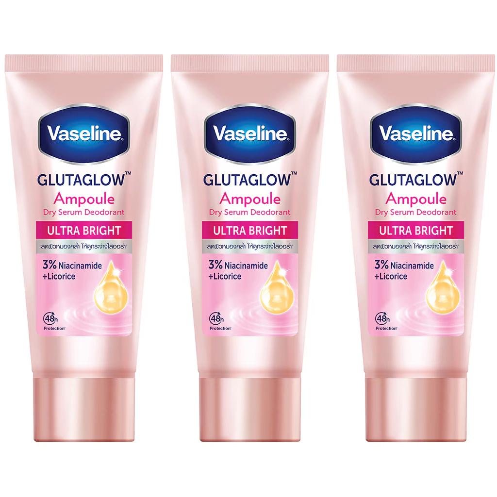 Vaseline Сухая сыворотка GlutaGlow Ampoule Deodorant Ultra Bright 45 мл.