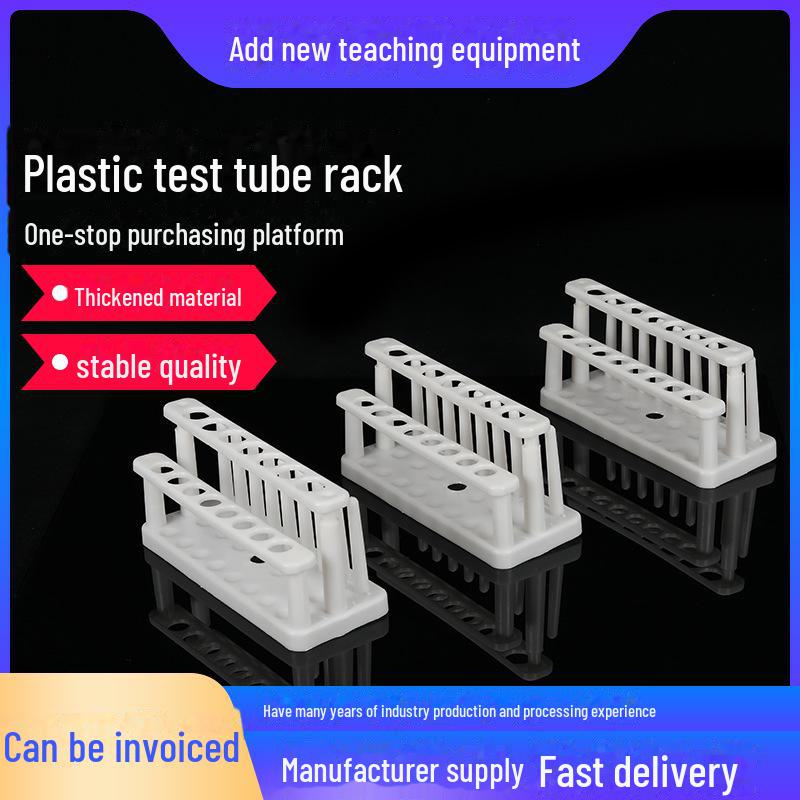 Съемный пластиковый штатив для пробирок для химических экспериментов