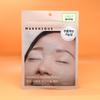 Marsnique Wrinkle Repair Forehead Wrinkle Patch 33 Sheets + Multi 12 Sheets