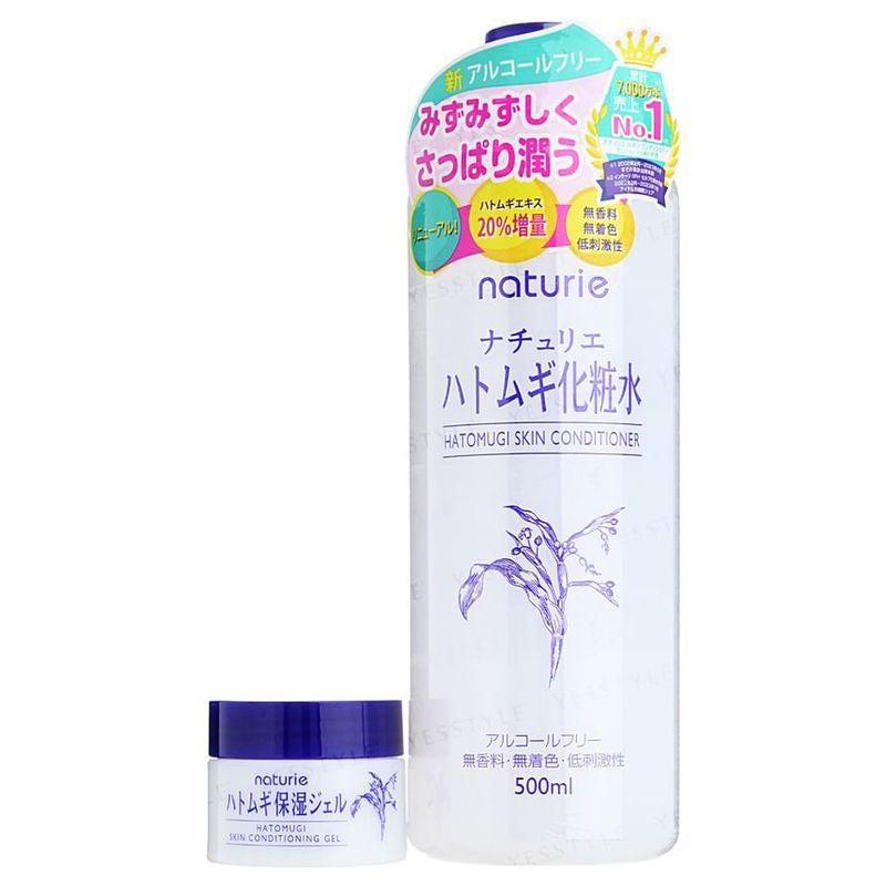 NATURIE Специальный набор: Кондиционер и гель для кожи Hatomugi