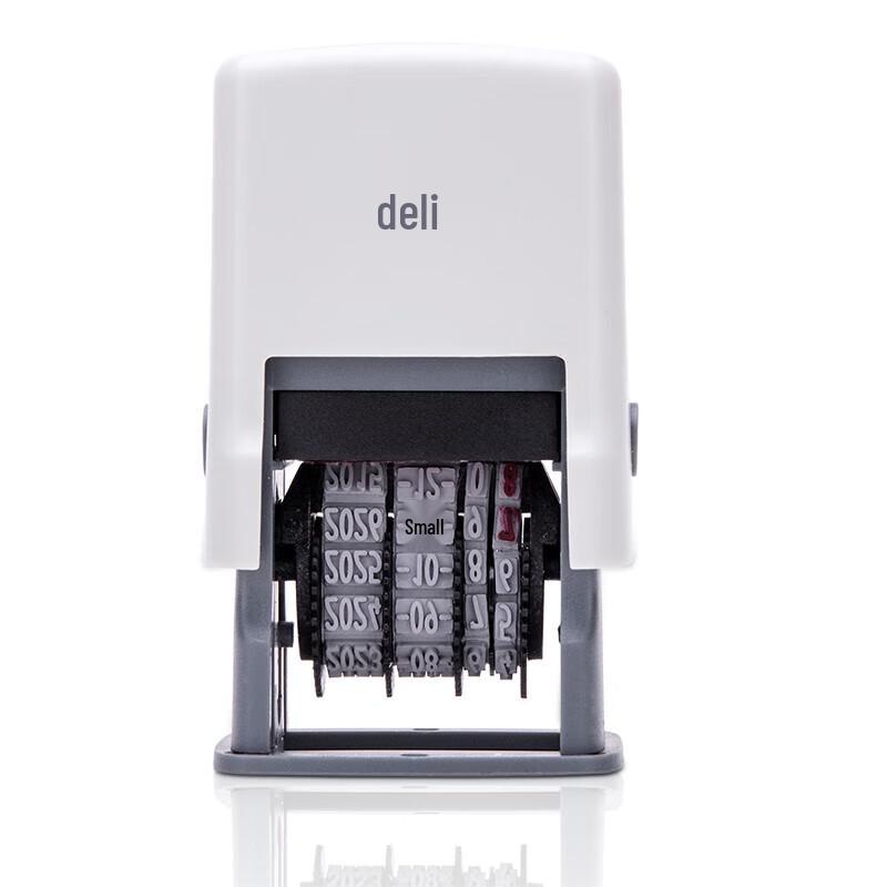 Deli Self-Inking Adjustable Date Stamp