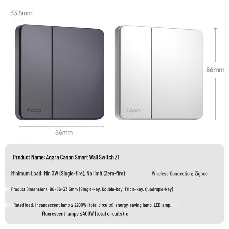 Умный настенный выключатель Aqara H1 Pro (Без нейтрального провода, 3 клавиши)