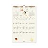 2026 Auspicious Calendar Wall Hanging G.C.PRESS Calendar, [803-68]