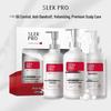 Shu Lei PRO San Sheng You Xing Набор 3-в-1 для ухода за волосами и телом
