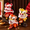 Bell Lion Dance Pendant Fortune Character Chinese New Year Gift  2026 Spring Festival