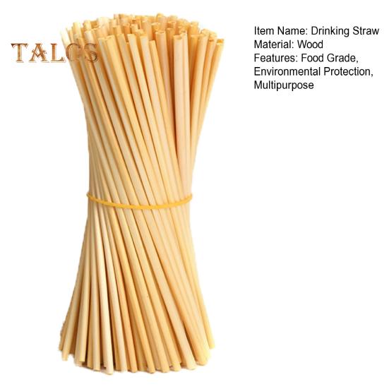 300 шт., деревянные соломинки, пищевая питьевая вода, легкие, надежные, не пластиковые соломинки, товары для вечеринок