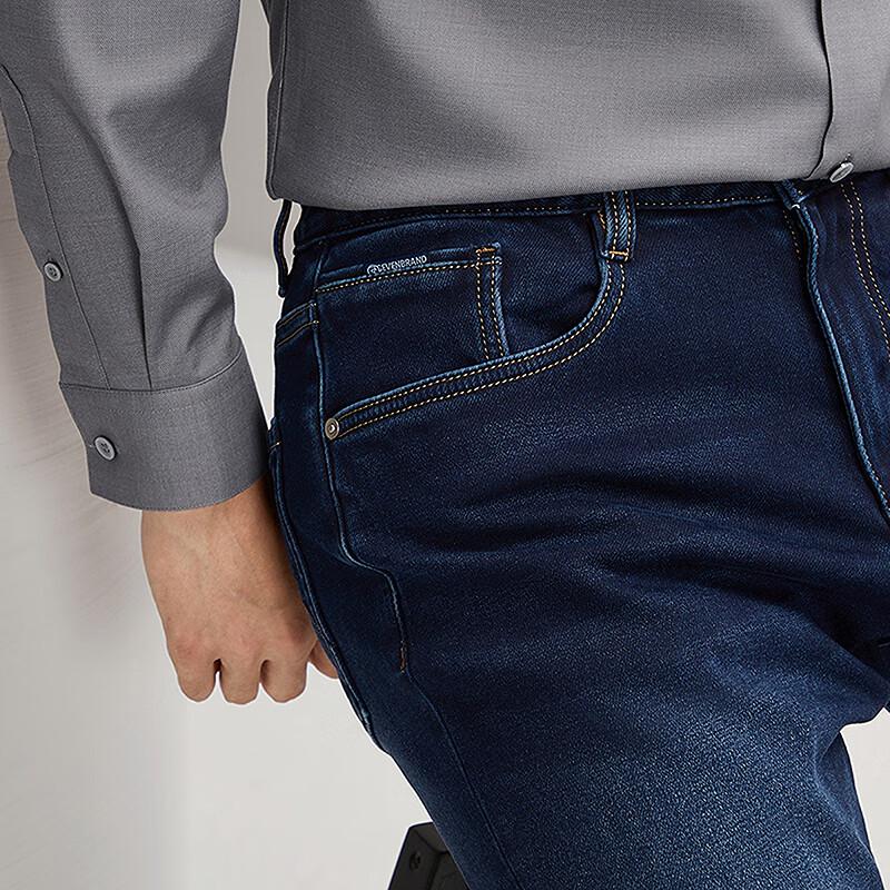 Мужские джинсы прямого кроя из смесовой шерсти от Septwolves