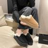 2025 Velvet Versatile and Versatile Autumn and Winter New Internet Celebrity Outer Wear Casual Wide Muffin Thick Bottom Cotton Slippers Women