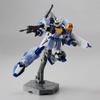 Пластиковая модель HG R02 Duel Gundam Assault Shroud 1/144