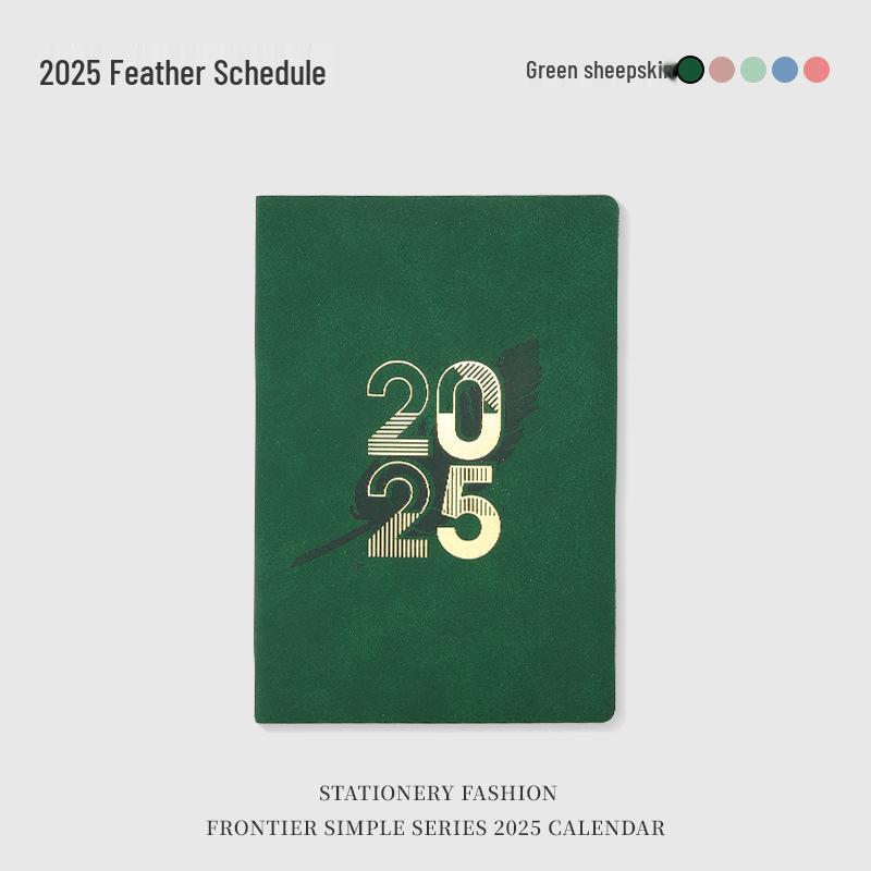 2025 Ноутбук: 365-дневный планировщик для самодисциплины, управления временем и эффективности работы