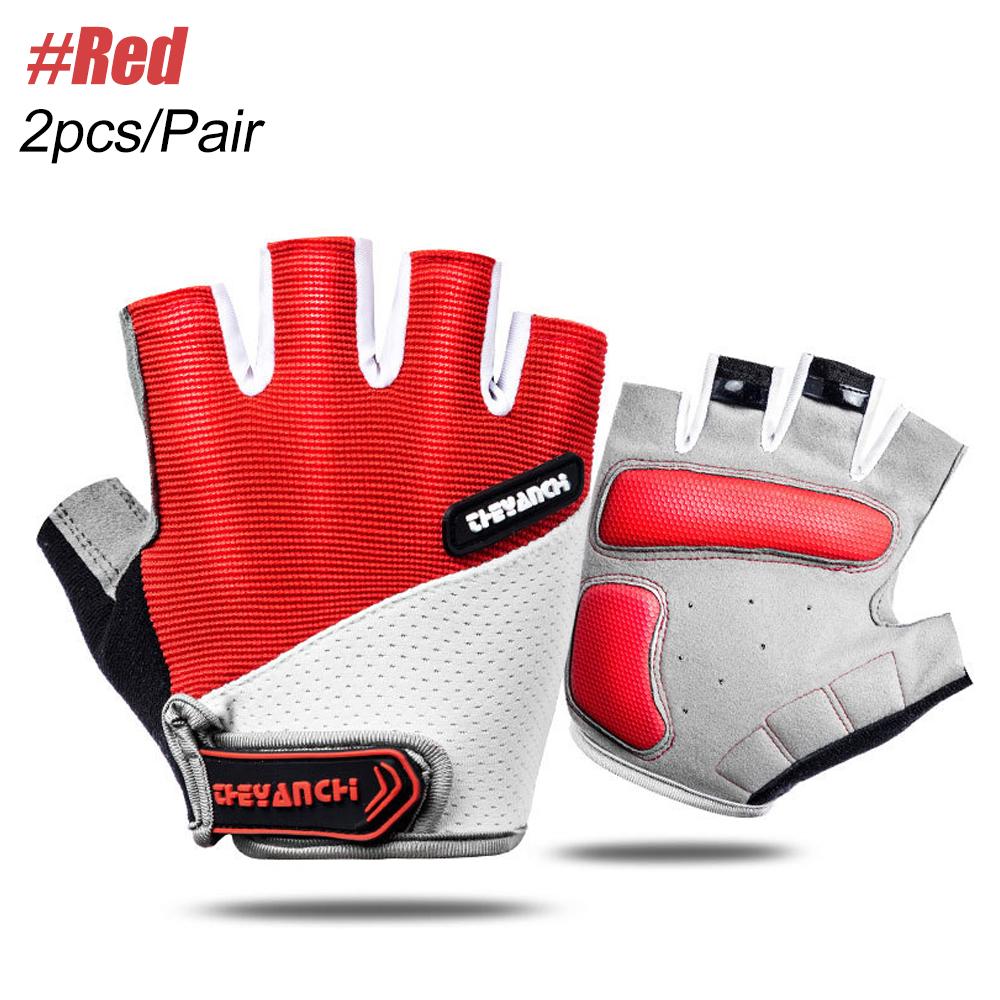 1 пара велосипедных перчаток, велосипедные перчатки, велосипедные перчатки для мужчин и женщин с амортизирующей подушечкой, дышащие перчатки с дополнительной рукояткой для горного велосипеда