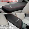 Kayafar Toyota Camry 70 Series Armrest Cover Camry Console Box Cover Camry Armrest Box