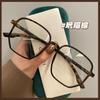 Ultra-Light Myopia Glasses Frame, Women Can Be Equipped With Degree Lenses, Brown Large Frame Plain Glasses, Advanced Sense, Round Face, Small
