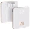 Супербыстрая зарядка Power Bank 20000 мАч