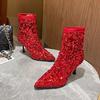 Fashion Boots Woman Shoes High Heels Ankle Boots for Women's Red Bling Punk Gothic Pointed Toe Elegant Heel Stripper Dance Wedding Bride