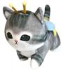 Mofusand Big Plush Toy, Honeybee Cat Running Pose, Large, Gray, Official