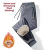 Men's Plus Velvet Thickened Lambskin Sports Pants - Large Size, Loose Fit, Cuffed, Straight, Warm Casual Pants for Autumn & Winter