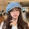 Head Circumference Denim Octagonal Hat British Style Cloud Hat Personality Newsboy Cap  Autumn