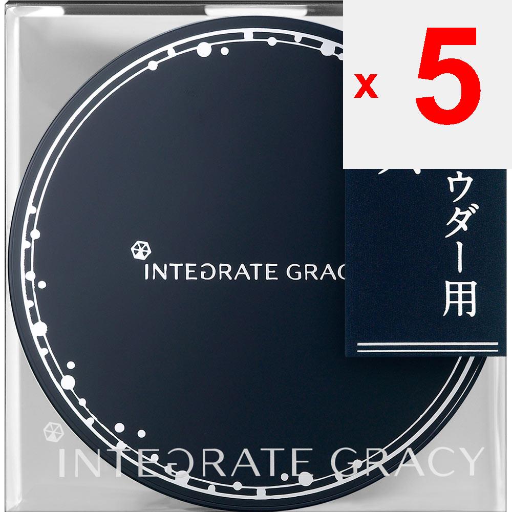 Shiseido Интегрируйте Gracie Loose Powder Case Skin Makeup Integrated Gracie Пожалуйста, перенесите сменный блок рассыпчатой пудры (продано отдельно) в дело и