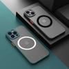Противоударный матовый магнитный чехол для iPhone 15 14 Pro, чехол для iPhone 13 12 11 15 Pro Max, силиконовый чехол, прозрачный жесткий чехол для ПК