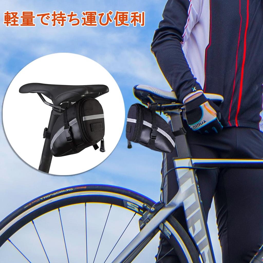 Велосипед Kanoki с задним фонарем, для ремонта проколов и шин, легко совместимый с подседельной сумкой/сумкой на раму для шоссейного и горного велосипеда, водонепроницаемый, вместимость 1,2 л,