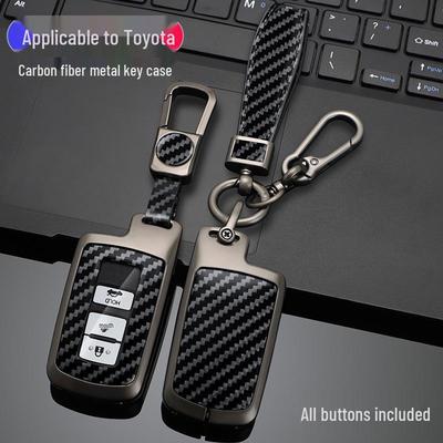 Футляр для ключа Toyota: Металлический защитный чехол для пульта дистанционного управления Camry, RAV4, Avalon, Land Cruiser, Sienna.