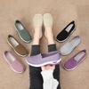 Women's Shoes New Fly-woven Breathable Casual Shoes One-pedal Mother Shoes Old Beijing Cloth Shoes Flat-soled Versatile Single Shoes