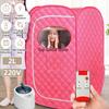 1000W 2L Steam Sauna Portable Spa Room Home Full Body Slimming Folding Detox Therapy Steam Fold Sauna Cabin Sauna Generator