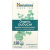 Himalaya, Гудучи, 60 капсул