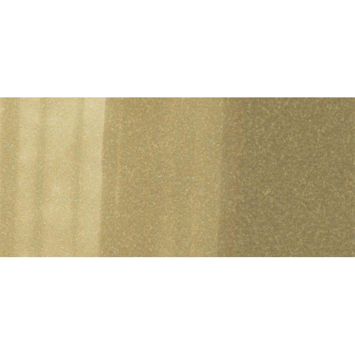 Marqueur - COPIC - Sketch - E84 Khaki - Pointe pinceau - Indélébile - Professionnel