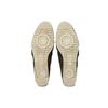 Onitsuka Tiger Mexico 66  'Dark Brown' Men's 1181A461-201