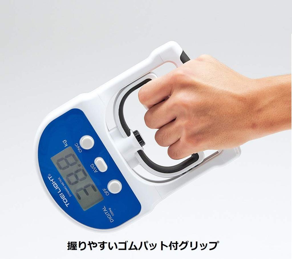 TOEI LIGHT Цифровой динамометр кистевой TL2 Сделано в Японии Совместим с процедурами измерения физической подготовки Для 5~100 (0,1 единицы) Тип тензодатчика